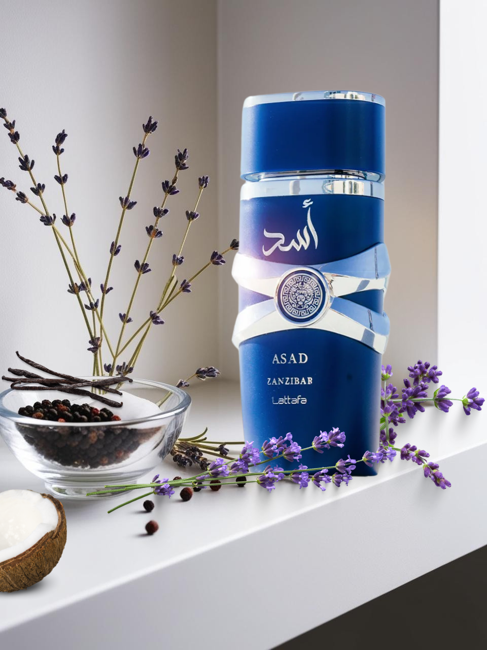 Yara Asad Zanzibar by Lattafa 3.4 fl OZ/ 100ml